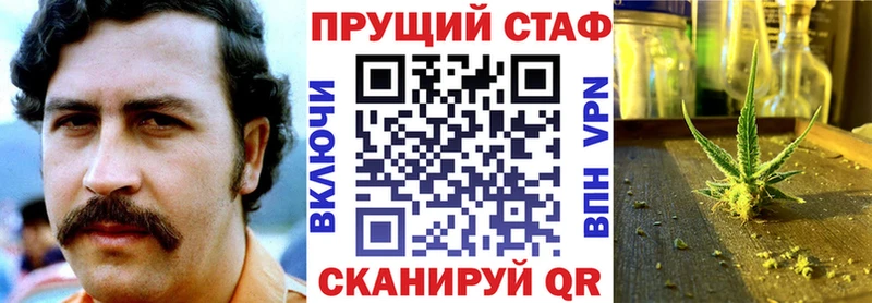 Где купить наркоту Дудинка СОЛЬ MDMA КОКАИН Псилоцибиновые грибы Меф Лсд 25 АМФ