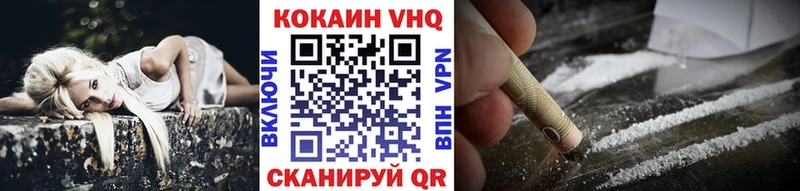 OMG как войти  Дудинка  КОКАИН 98% 