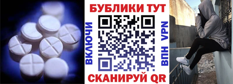 ЭКСТАЗИ бентли  продажа наркотиков  Дудинка 