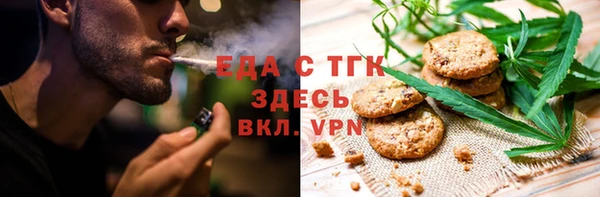 кокаин колумбия Алзамай