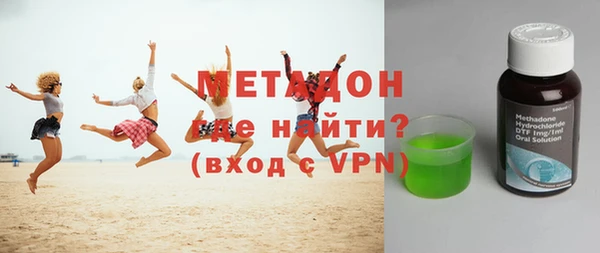 бошки Алексин