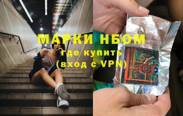 кокаин колумбия Алзамай