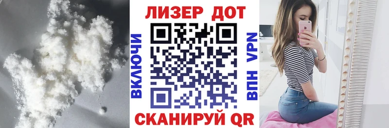 LSD-25 экстази ecstasy Дудинка