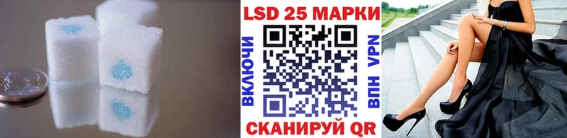 LSD-25 экстази кислота  Дудинка 