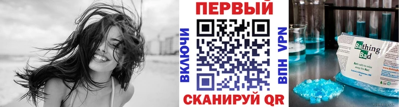 Первитин Methamphetamine  МЕГА рабочий сайт  Дудинка 