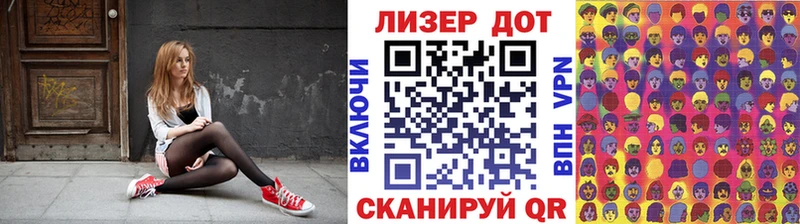 Марки 25I-NBOMe 1,5мг  купить  сайты  Дудинка 