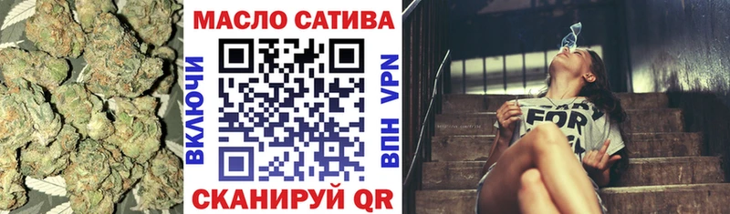 ТГК Wax  Дудинка 